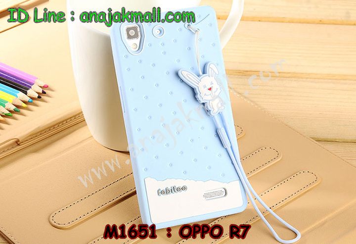 เคส OPPO r7,เคสหนัง OPPO r7,เคสไดอารี่ OPPO r7,เคสพิมพ์ลาย OPPO r7,เคสฝาพับ OPPO r7,เคสซิลิโคนฟิล์มสี OPPO r7,เคสสกรีนลาย OPPO r7,เคสยาง OPPO r7,เคสซิลิโคนพิมพ์ลาย OPPO r7,เคสแข็งพิมพ์ลาย OPPO r7,ซองหนัง OPPO r7,เคสลาย 3D oppo r7,เคสอลูมิเนียมออปโป r7,เคสหนังฝาพับ oppo r7,เคสแข็ง 3 มิติ oppo r7,กรอบ oppo r7,ซองหนังลายการ์ตูน OPPO r7,เคสแบบซองมีสายคล้องคือ OPPO r7,เคสฝาพับประดับ OPPO r7,เคสหนังประดับ OPPO r7,เคสฝาพับแต่งเพชร OPPO r7,เคสโลหะขอบอลูมิเนียมออปโป r7